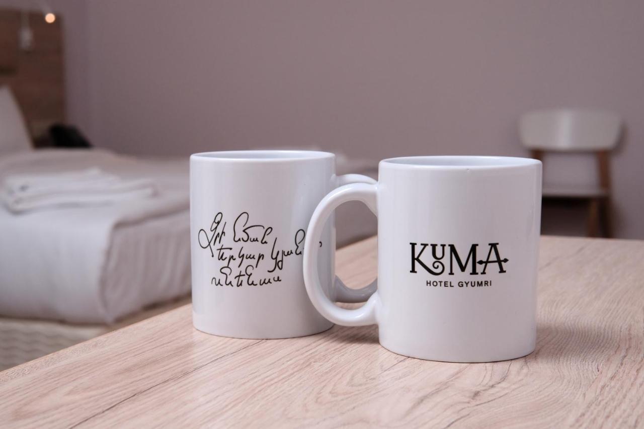 Kuma Hotel Gyumri Esterno foto