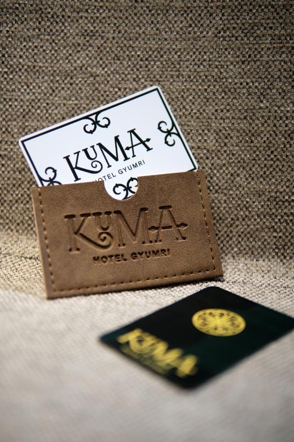 Kuma Hotel Gyumri Esterno foto