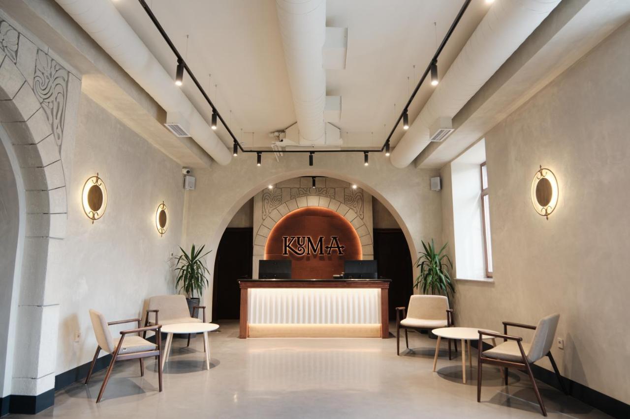 Kuma Hotel Gyumri Esterno foto